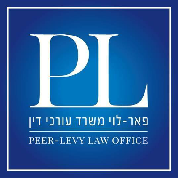 פאר-לוי משרד עורכי דין