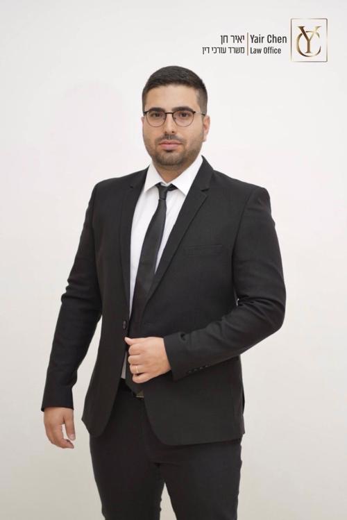 עו"ד יאיר רפאל חן