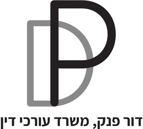 עו"ד דור פנק