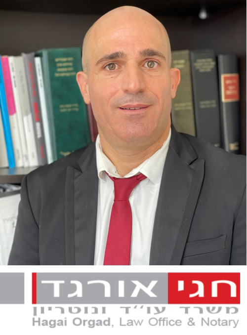  חגי אורגד