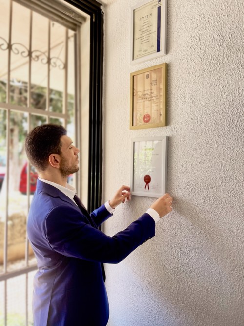 שגב סמואל אשכנזי